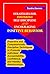 Strategies for Fostering Self-Discipline and Encouraging Posi... by Sandra Dawson