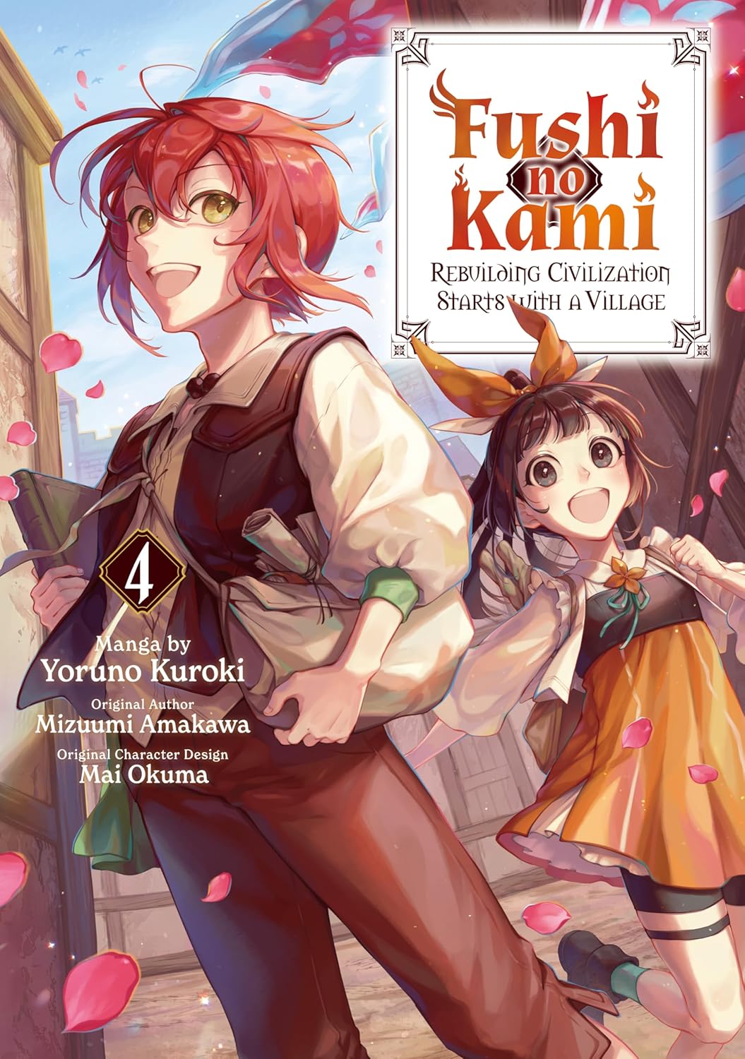 Fushi no Kami: Rebuilding Civilization Starts with a Village Manga, Vol. 4