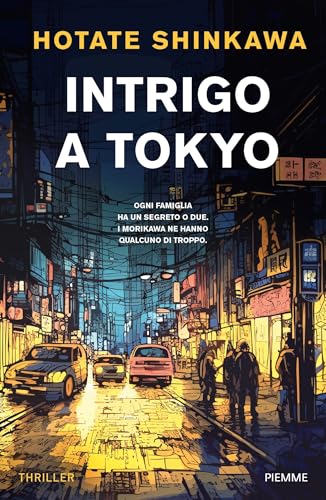 Intrigo a Tokyo (Kindle Edition)