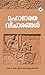 Mahabharathavicharangal | മ...