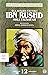 Siri Tokoh Cendekiawan Islam 12: Ibn Rushd - Ahli Falsafah