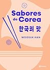Sabores de Corea