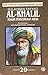 Siri Tokoh Cendekiawan Islam 29: Al-Khalil - Tokoh Perkamusan Arab