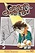 Case Closed, Vol. 90