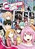 Monster Girl: 14 (Italian Edition)