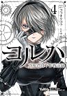 Trending Books
