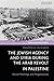 Jewish Agency and Syria dur...