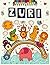 Zuri: Personalized Coloring...