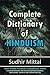 COMPLETE DICTIONARY OF HIND...