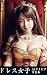 dress girls by Jiro Papillon