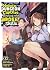 Modern Dungeon Capture Starting with Broken Skills (Light Novel) Vol. 2