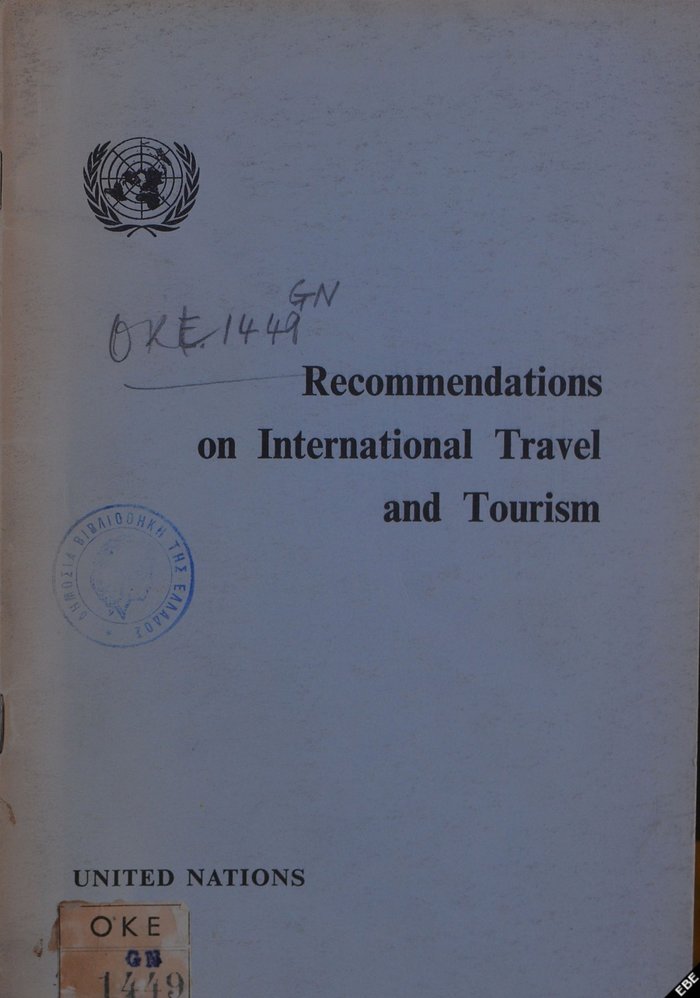 Recomendations on Ιnternational Τravel and Τourism