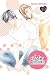 Mint Chocolate, Vol. 10