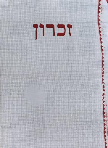 Lara Bongard The Girl Who Crossed the River with a Tablecloth /anglais (Hardcover)