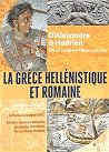 La Grèce hellénis...