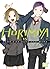 Horimiya T15 by Hero
