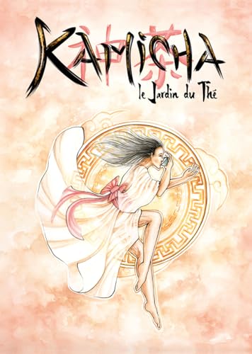 Kamicha, Le Jardin du Thé (Hardcover)