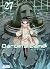 Darwin's Game T27 (French Edition)