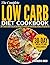 THE COMPLETE LOW CARB COOKB...