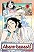 Akane-banashi, Vol. 7