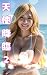 AI beautiful woman adult ph...
