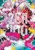 Zom 100 by Haro Aso Zom 100 by Haro Aso
