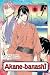 Akane-banashi, Vol. 6