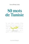 80 mots de Tunisie