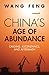 China's Age of Abundance: O...
