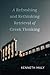 A Refreshing and Rethinking Retrieval of Greek Thinking by Kenneth Maly