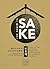El mundo del sake (Cocina T...