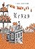 More and More Rabbits (Chinese Edition)