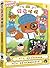Butt Butt the Detective Animated Manga 8 Boo Boo Brown's Detective Training (Chinese Edition)