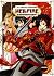 Hellfire Messenger - Tome 1 (BD -MANGA) (French Edition)