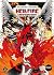 Hellfire Messenger - tome 2 (BD -MANGA) (French Edition)