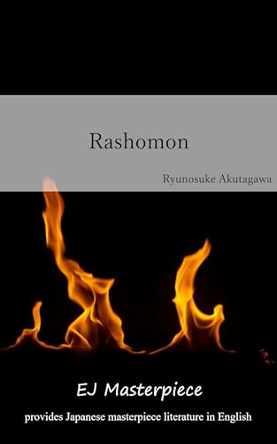 Rashomon