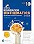 Nvision Foundation Mathematics Class 10, Based on NCERT Curri... by Prashant Jain