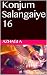 Konjum Salangaiye 16 (Konju...