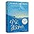 Aristotle and Dante Discover the Secrets of the Universe (Chinese Edition)