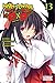 High School DxD, Vol. 13 (light novel): Issei SOS (High School DxD (light novel))