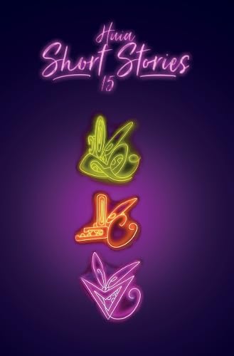 Huia Short Stories 15 (Paperback)