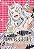 Peter Grill and the Philosopher's Time 13: Die ultimative Harem-Comedy – Der Manga zum Ecchi-Anime-Hit! (German Edition)