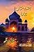 Hindustan Hamara: Tales from a Turbulent Time (Urdu Edition)