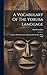 A Vocabulary Of The Yoruba ...