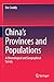 China’s Provinces and Populations: A Chronological and Geographical Survey