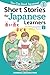 Short Stories for Japanese ...