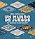 Un mundo de juegos by Oriol Comas i Coma