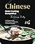 Chinese Home Cooking Demyst...