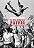 La mia piccola patria: Storia corale di un Paese che esiste (Italian Edition)