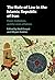 The Rule of Law in the Islamic Republic of Iran by Hadi Enayat
